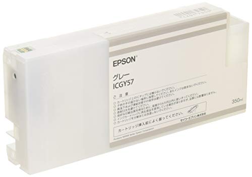 【中古】エプソン ICGY57 MAXART PX-P/K3インク 350ml グレー