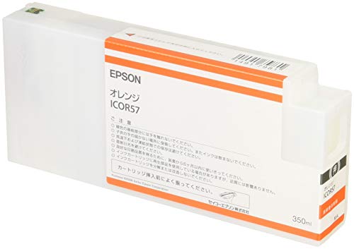 【中古】セイコーエプソン インクカートリッジ オレンジ 350ml (PX-H10000/H8000用) ICOR57 10,373円