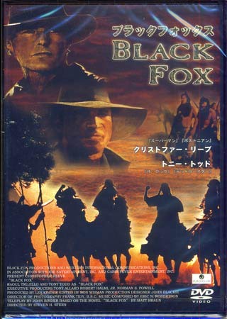 【中古】M3 Platinum Quartet Collection 友情と正義・孤高のヒーローBOX [DVD]