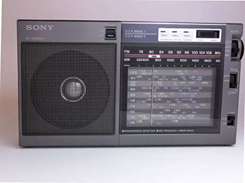 【中古】SONY FM/AM/ラジオ受信機NIKKEI携帯型ラジオ受信機 ICF-EX5MK2