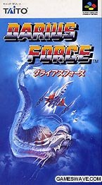 【中古】ダライアス フォース