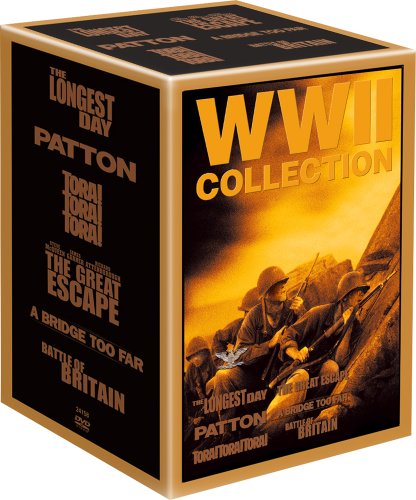 【中古】戦争映画名作コレクションBOX [DVD]