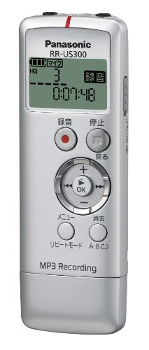 【中古】Panasonic 集積回路リコーダー しろがね色 RR-US300-S