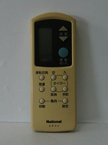 【中古】全国的 冷房装置遠隔操作 A75C631