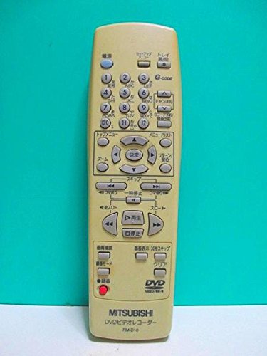【中古】三菱 ヴィデオディスク映像媒体遠隔操作 RM-D10