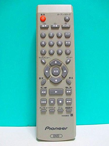 【中古】草分け ヴィデオディスク遠隔操作 VXX2803
