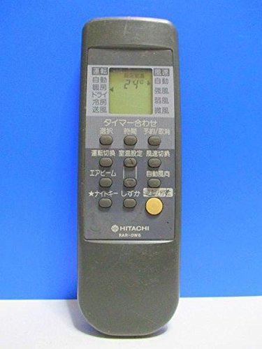 【中古】日立 冷房装置遠隔操作 RAR-0W6