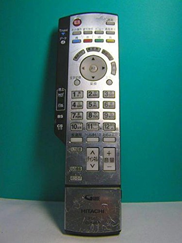 【中古】日立(HITACHI) 日立 テレビリモコン CL-RM3P