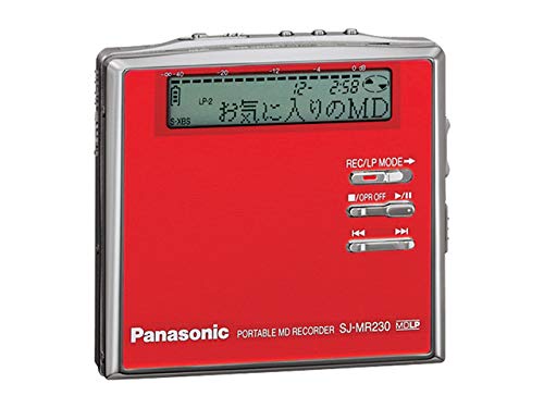 【中古】Panasonic パナソニック SJ-MR230-R 赤いこと 携帯型MDリコーダー MDLP相応う （MD吹き込み生まれ変わり兼用機/録再/MDウォークマン/MD電気蓄音機）