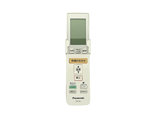 【中古】Panasonic(パナソニック) 純正エアコン用リモコン CWA75C3545X