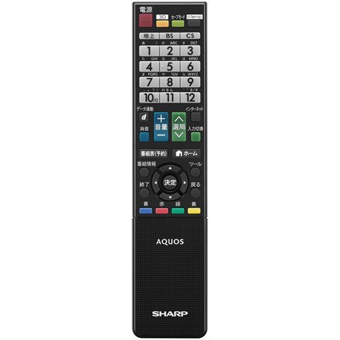 【中古】小ざかしい(SHARP) 液晶テレビ受像機 完全無欠遠隔操作 GA957WJSA(0126380049)