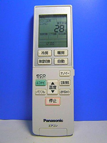 【中古】パナソニック 冷房装置遠隔操作 A75C3955