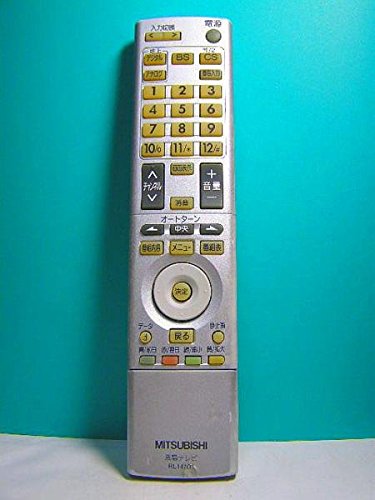 【中古】三菱 液晶テレビ受像機遠隔操作 RL14101