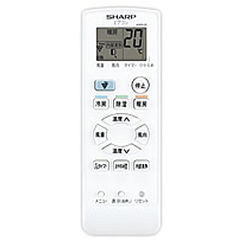 【中古】小ざかしい冷房装置用遠隔操作(2056380877)