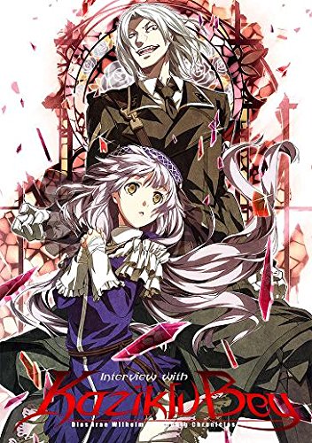 【中古】Dies irae ~Interview with Kaziklu Bey~