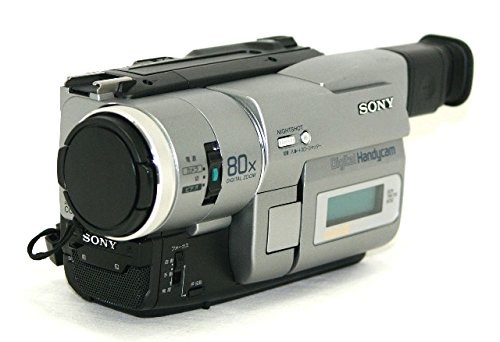【中古】SONY ソニー DCR-TRV735K Digital8対応デジタルハンディカム ビデオカメラ（DCR-TRV110Kの通販専用モデル） ナイトショット機能