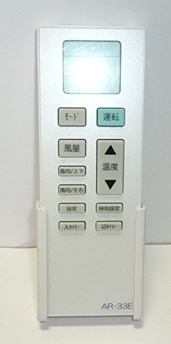 【中古】住本 エアコンリモコン AR-33E