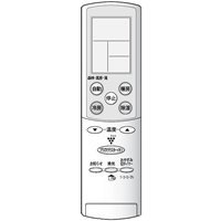 【中古】シャープ[SHARP] オプション・消耗品 【2056380646】 エアコン用 リモコン