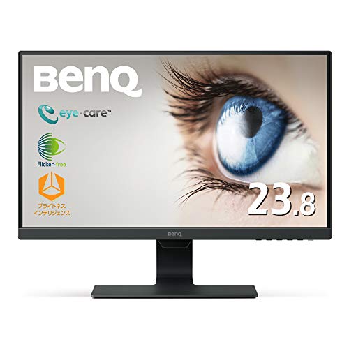 【中古】ベンキュージャパン BenQ GW2480 アイケアモニター (23.8in/盛りだくさん固定ディスク/IPS/明快さ自動小銃自然調整(B.I.)積み上げる/ウルトラスリムベゼル/DisplayPort,HDMI,VGA端子) 黒いこと