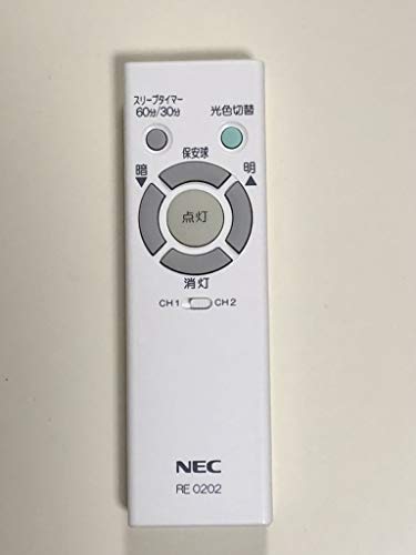 【中古】NEC LED最高限度点火装置用遠隔操作 RE0202 スリープタイマー 蓄光名取り草付