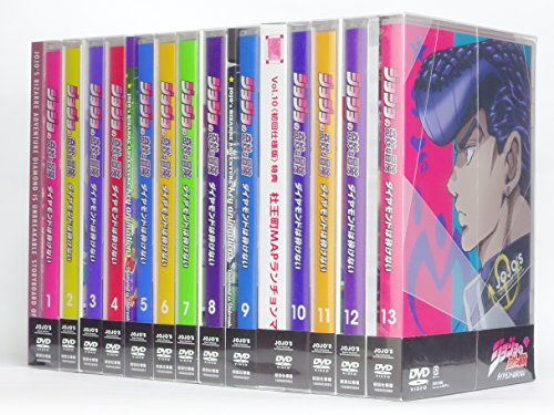 【中古】ジョジョの奇妙な冒険 ダイヤモンドは砕けない【初回版】13巻セット DVD