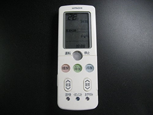 【中古】日立 エアコンリモコン RAR-3X2