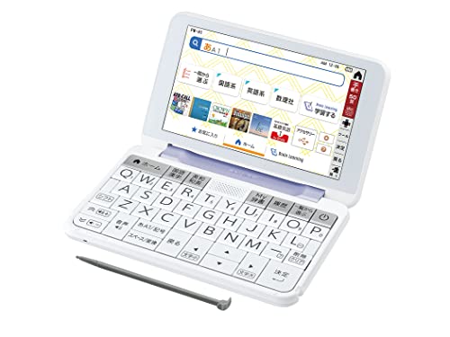 【中古】読みやすい 陰電子字引き BRAIN 高校生模範例(6専門分野相応う) PW-H1-V(相撲取り草系) 2021年発売模範例