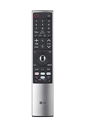 【中古】【LG堅苦しさ】神通力遠隔操作 2021発売 LG TV 相応うMR21GB