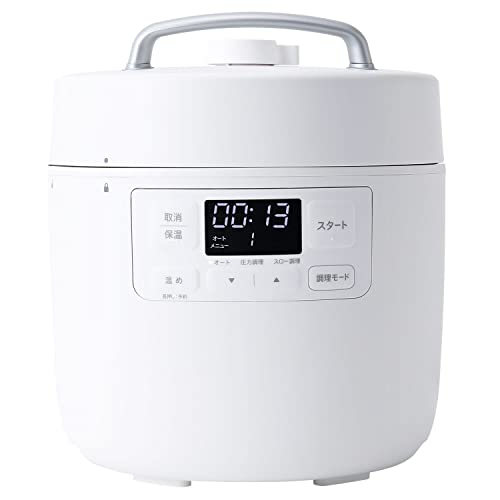 【中古】シロカ【長期5年付】SP-2DF231-(W)(ホワイト) おうちシェフ 電気圧力鍋 2.4L レシピ本付き