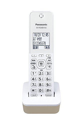 【中古】パナソニック 増設子機 1.9GHz DECT準拠方式 ホワイト KX-FKD404-W2｜セーフライフ倉庫