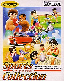 【中古】スポーツコレクション｜セーフライフ倉庫