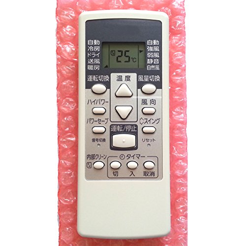【中古】サンヨー 冷房装置用遠隔操作 RCS-WA1