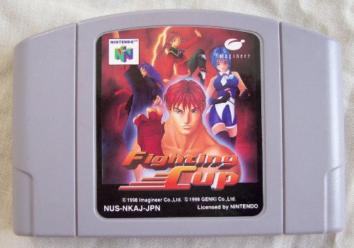 【中古】ファイティングカップ