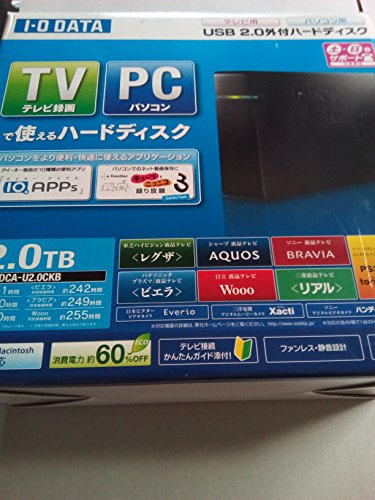 【中古】I-O DATA テレビ録画対応 USB 2.0/1.1接続 外付型ハードディスク ブラック 2.0TB HDCA-U2.0CKB
