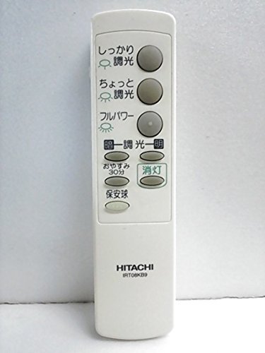 【中古】IRT08KB9 リモコン 日立 HITACHI