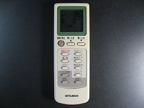 【中古】三菱電機 冷房装置遠隔操作 EG57
