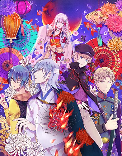 【中古】~月影の鎖 ~~錯乱パラノイア~~ - PSVita