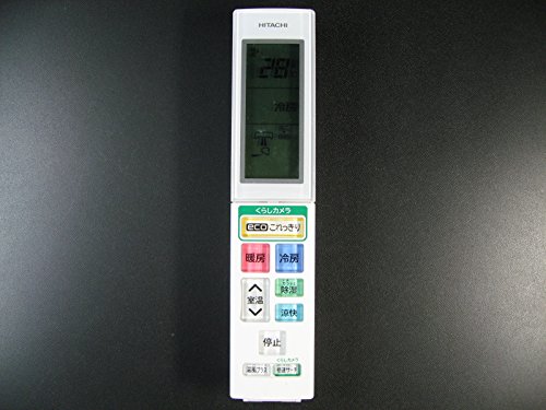 【中古】日立 冷房装置遠隔操作 RAR-5T5