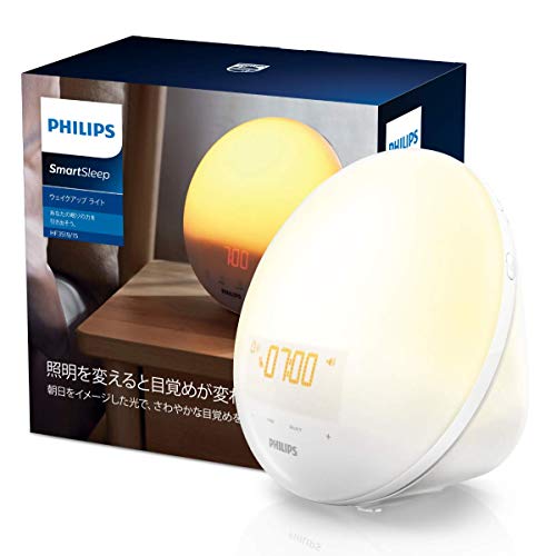 【中古】定め事品 フィリップス SmartSleep スマートスリープ ウェイクアップ ともし火 光目ざまし時計時辰儀 HF3519/15 白いこと