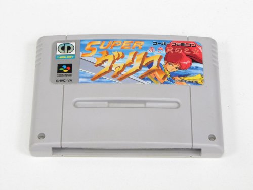 【中古】ＳＦスーパーヴァリス｜セーフライフ倉庫