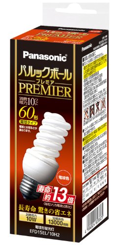 【中古】パナソニック パルックボールプレミア D15形 電球色 電球60形タイプ 口金直径26mm 810 lm EFD15EL10H2