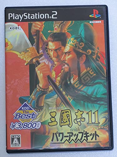 【中古】KOEI The Best 三國志11 with パワーアップキット｜セーフライフ倉庫