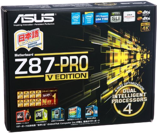 【中古】ASUSTeK Intel Z87手当て仕掛ける積み上げるお母さんゲーム盤 Z87-PRO(V/EDITION) 【ATX】