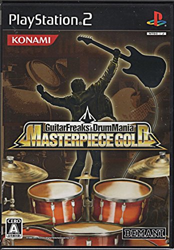 【中古】ギターフリークス＆ドラムマニア マスターピース ゴールド