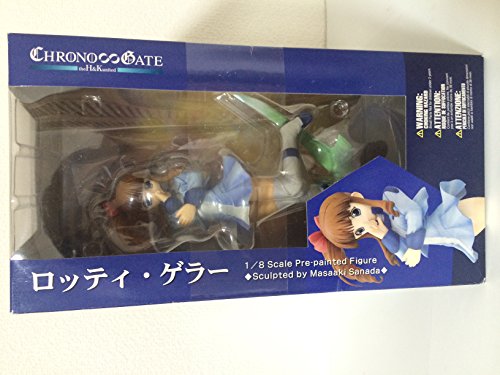 【中古】奏光のストレイン ロッティ・ゲラー画像