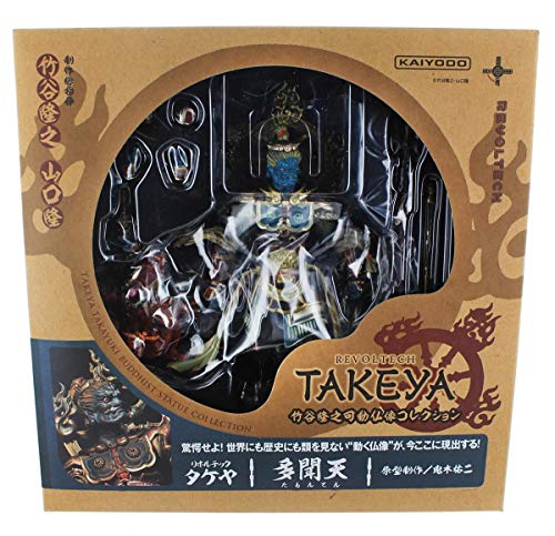 【中古】リボルテックタケヤ001 多聞天 ノンスケール ABS&PVC製 塗装済み アクションフィギュア