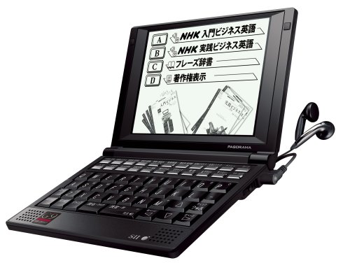 【中古】セイコーインスツル 電子辞書G9シリーズ NHKビジネス英語収録 SR-G9003NH3｜セーフライフ倉庫