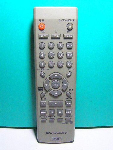 【中古】草わけ ヴィデオディスク遠隔操作 VXX2915