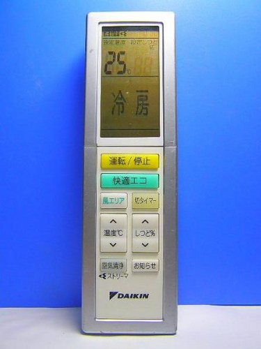 【中古】ダイキン 冷房装置遠隔操作 ARC456A29