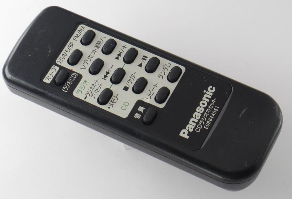 【中古】パナソニック オーディオ遠隔操作 EUR644551